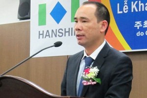 Ông Vũ Đức Thuận từng giữ vai trò điều hành Sudico và PVC. Ảnh: PVC