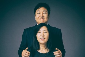 Vợ chồng Do Won Chang và Jin Sook. Ảnh: Forbes