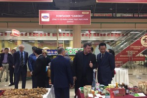 Đẩy mạnh kim ngạch song phương giữa Việt Nam và các nước EAEU lên 10 tỷ USD