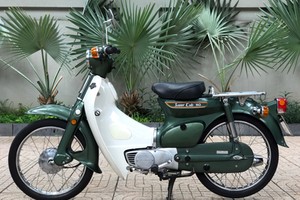 Chiếc Honda Cub 50 1978 của một người sưu tầm xe ở Sài Gòn.