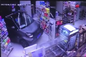 Cửa hàng chuyên dành cho tài xế lười nhác