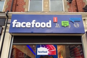 Những thương hiệu nhái hài hước nhất thế giới