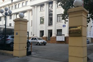 Bộ trưởng Công Thương Trần Tuấn Anh vừa ký loạt quyết định thay thế lãnh đạo quản lý cấp Cục, Vụ.