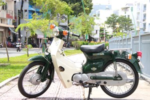 Honda Super Cub đời 1996 rao bán giá khủng tại Sài Gòn.