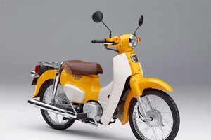 Huyền thoại Honda Super Cub phiên bản mới giá từ 2.050 USD