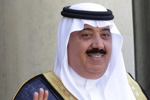 Hoàng tử Miteb bin Abdullah. Ảnh:Reuters.