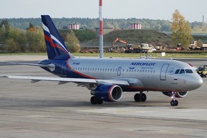 Một phi cơ của hãng hàng không Aeroflot, Nga. Ảnh:Wikimedia.