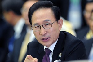 Cựu tổng thống Hàn Quốc Lee Myung-bak. Ảnh:AFP.