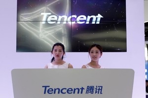 Tencent mất gần 120 tỷ USD trong 3 tháng