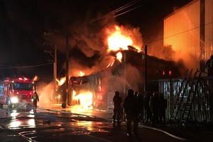 Hỏa hoạn nghiêm trọng ở Đài Loan: Chưa phát hiện người Việt bị nạn