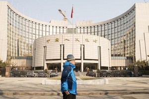 Ngân hàng Trung ương Trung Quốc (PBOC). Ảnh:Bloomberg