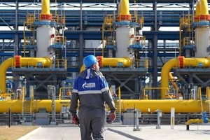 Hệ thống nén khí của dự án Dòng chảy phương Bắc 2 (Nord Stream 2). (Ảnh: TASS/TTXVN)