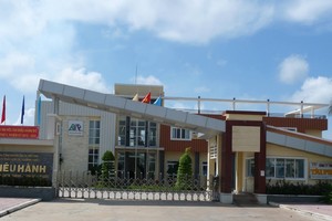 CTCP Khu công nghiệp Cao su Bình Long thông báo chào bán cổ phiếu ra công chúng