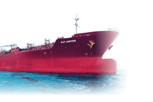 Công ty cổ phần Vận tải và Tiếp vận Phương Đông Việt (PDV) thông báo chào bán cổ phiếu ra công chúng