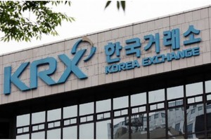 IIF: Dòng vốn chảy mạnh vào tài sản thị trường mới nổi