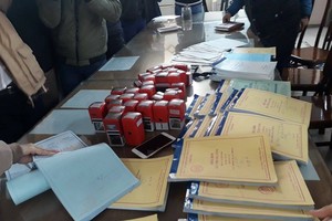 Tang vật bị thu giữ.