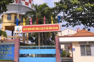 Ảnh Internet