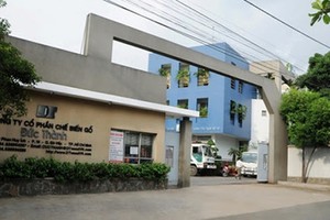 Gỗ Đức Thành (GDT) đăng ký mua cổ phiếu quỹ gần 9,5% lượng cổ phiếu đang lưu hàng