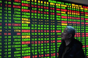 Credit Suisse: Chứng khoán châu Á khó có thể bật lên mạnh mẽ