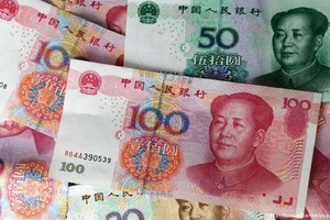 Trung Quốc lên kế hoạch phát hành 140 tỷ USD trái phiếu đặc biệt để khôi phục kinh tế