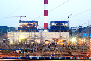 Nhiệt điện Phả Lại (PPC) tạm ứng cổ tức năm 2020