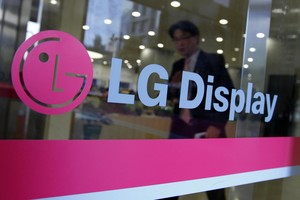 Nikkei Asia: LG Display đầu tư thêm 750 triệu USD vào Việt Nam