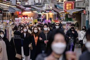 Hàn Quốc trở thành nền kinh tế phát triển đầu tiên tăng lãi suất trong kỷ nguyên đại dịch