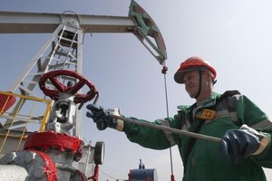 OPEC+ tiếp tục tăng sản lượng vào tháng 2 ngay cả khi số ca nhiễm biến thể Omicron Covid tăng cao
