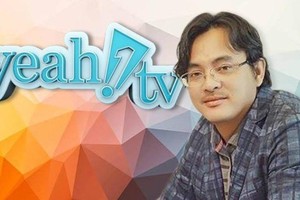 Yeah1 (YEG): Sau Tổng giám đốc tới lượt Chủ tịch HĐQT đăng ký bán gần 3,7 triệu cổ phiếu