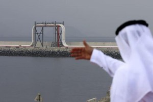 OPEC+ tiếp tục duy trì kế hoạch tăng sản lượng như dự kiến