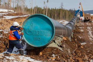 Ảnh hưởng từ cuộc xung đột Nga-Ukraine, nguồn cung khí đốt có thể bị gián đoạn trên toàn cầu