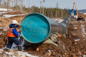 Tàu LNG ngừng hoạt động ở Qatar khiến tình trạng thiếu hụt khí đốt toàn cầu trở nên tồi tệ hơn