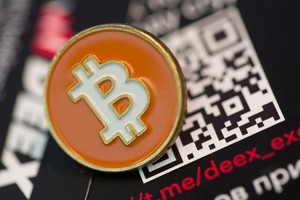 Khoản lỗ Bitcoin của El Salvador gần bằng với khoản thanh toán trái phiếu tiếp theo