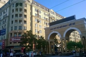 Sudico (SJS): Hàng loạt lãnh đạo nộp đơn xin từ nhiệm 