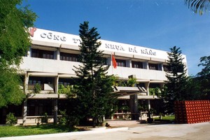 Nhựa Đà Nẵng (DPC), công ty liên kết của Nhựa Bình Minh (BMP) bị truy thu, tiền phạt và tiền chậm nộp thuế hơn 1,4 tỷ đồng