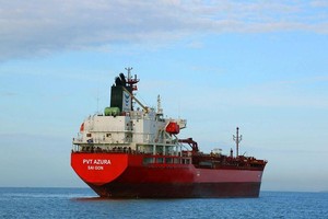 PVTrans (PVT) đặt kế hoạch lợi nhuận năm 2022 giảm mạnh 42,5% so với thực hiện 2021
