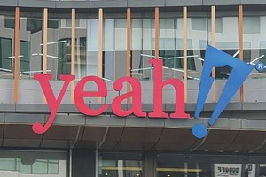Yeah1 (YEG): Tranh thủ cổ phiếu tăng nóng, một cá nhân lướt sóng cổ phiếu