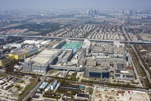 Trung Quốc tăng tốc ngành công nghiệp sản xuất chip trong bối cảnh chịu các lệnh trừng phạt từ Mỹ