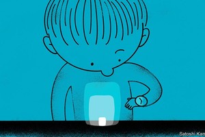 Lãi suất tăng, đầu tư giá trị có lỗi thời?