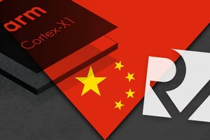 Trung Quốc kêu gọi Alibaba và Tencent đẩy mạnh nghiên cứu và phát triển chip