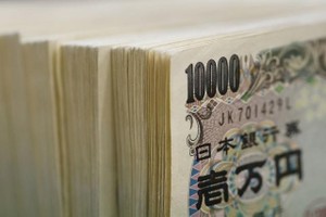 BOJ xem xét nâng dự báo lạm phát lên gần mục tiêu 2%