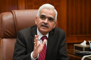Thống đốc ngân hàng trung ương Ấn Độ, Shaktikanta Das