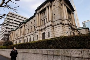 Các nhà phân tích: BOJ sẽ chấm dứt chính sách tiền tệ siêu nới lỏng trong năm nay