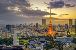 BOJ thí điểm tiền kỹ thuật số bắt đầu từ tháng 4