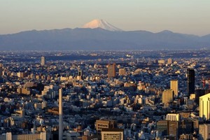 Morgan Stanley: Lạm phát ở châu Á đã lên đến đỉnh điểm, tăng trưởng sẽ vượt Mỹ và châu Âu