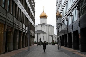 Nợ công toàn cầu đạt kỷ lục 92.000 tỷ USD trong năm 2022