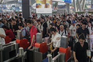 Tăng trưởng GDP của Trung Quốc đạt 6,3% trong quý II, thấp hơn kỳ vọng