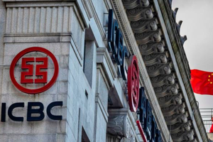 Các ngân hàng Trung Quốc cấp hàng tỷ đô la cho ngân hàng Nga sau lệnh trừng phạt của phương Tây
