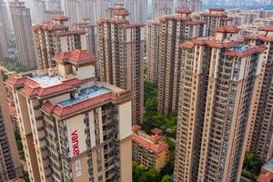 Cơ quan giám sát tài chính toàn cầu cảnh báo về "những thách thức và cú sốc tiếp theo"