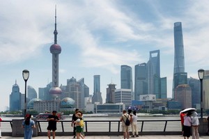Trung Quốc tìm cách tạo điều kiện thuận lợi để thu hút nhà đầu tư nước ngoài